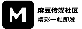 麻豆官方信息索引与平台导航库